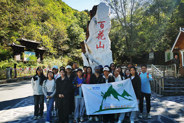 1745889463199414.jpg 微信圖片_20250417102914.jpg